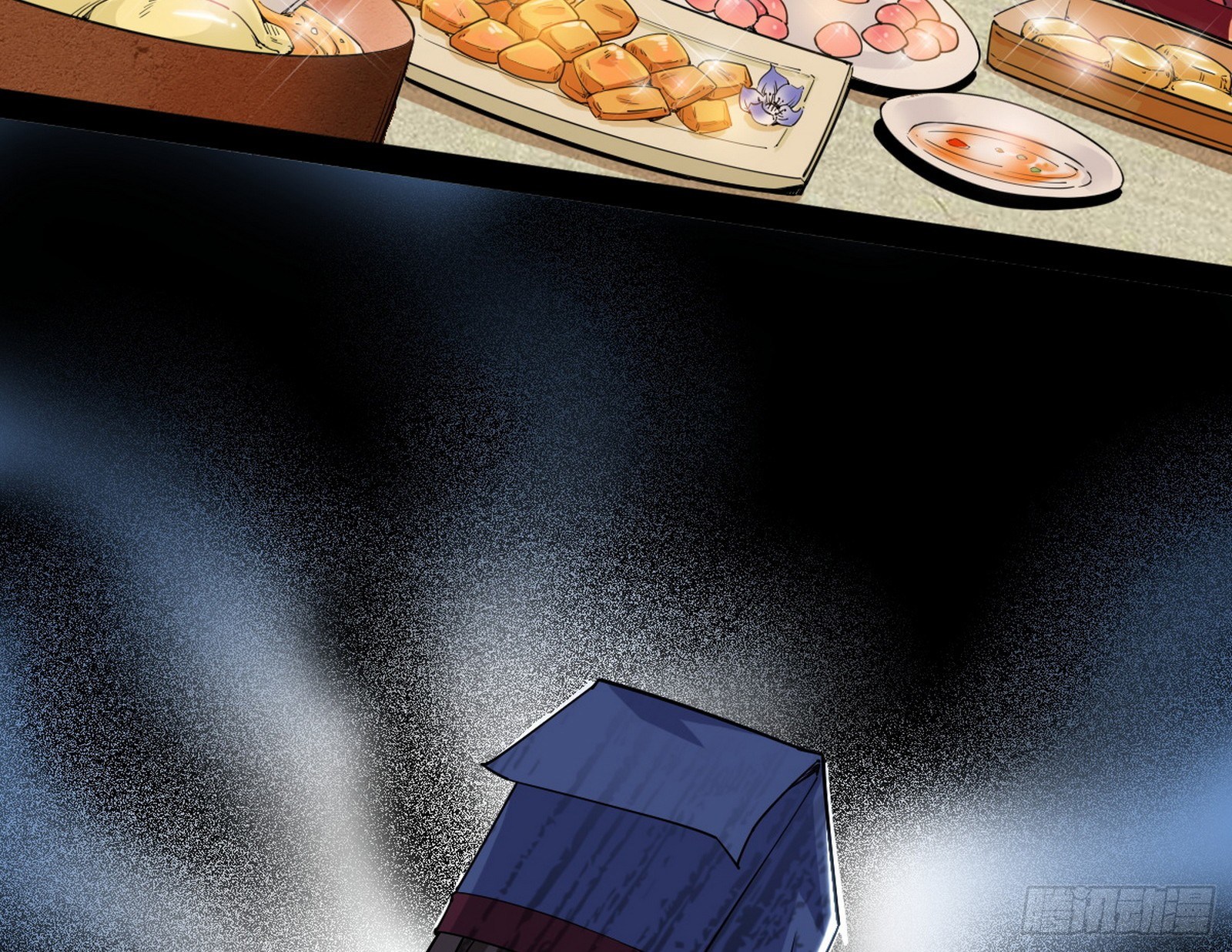 美人有急118