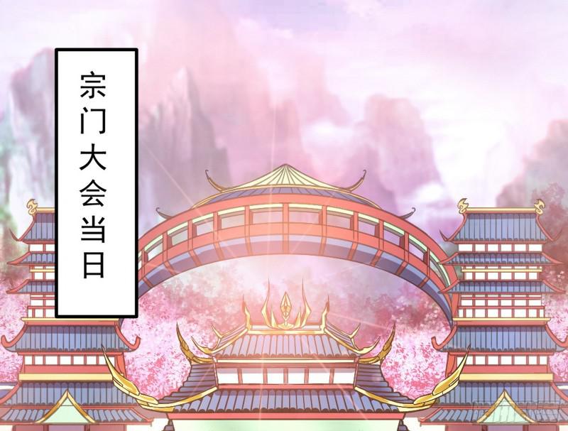 有奸情！2