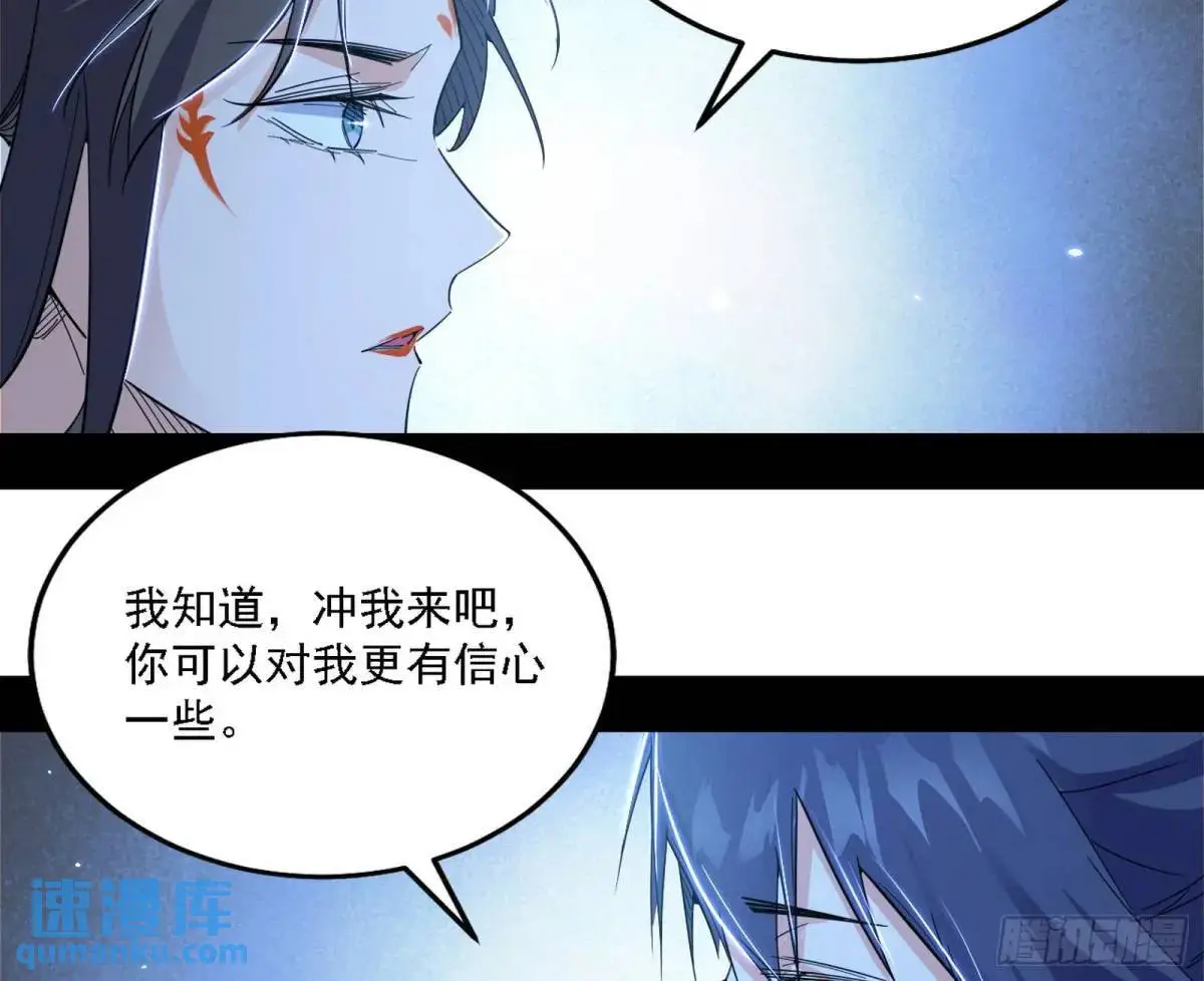 怂了，但不影响装逼64