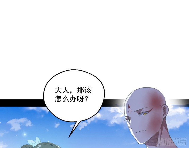 柳暗花明52