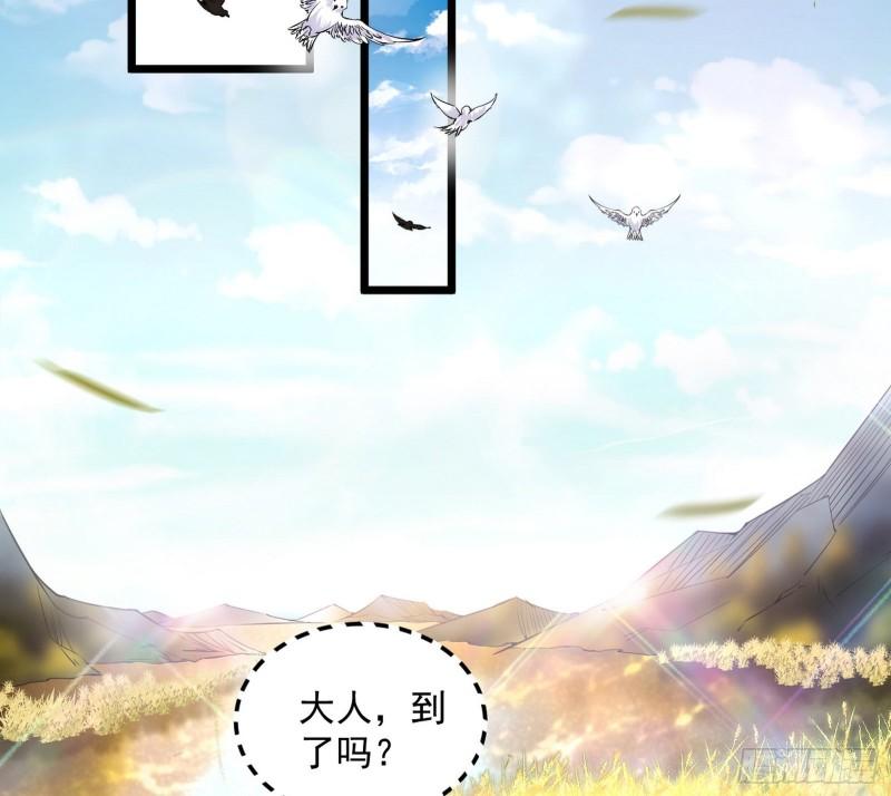 请按套路出牌3