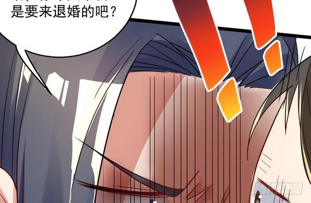 这个反派有点惨59