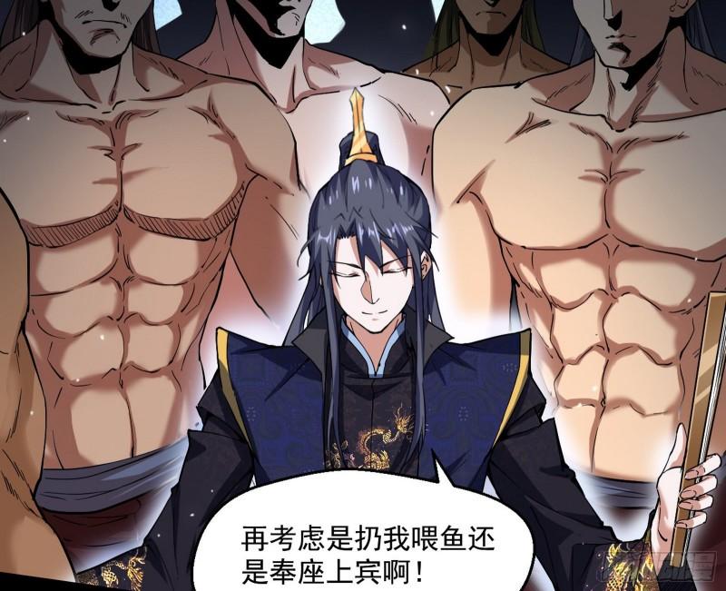 金刚芭比19
