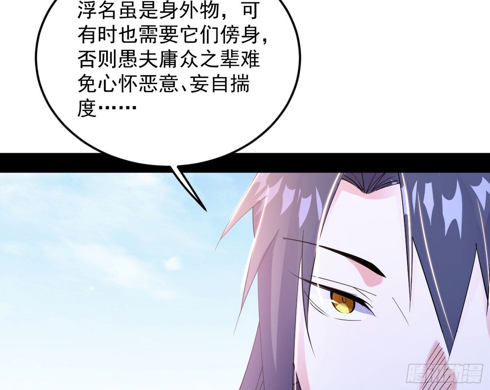 试图抱大腿的谢焱92