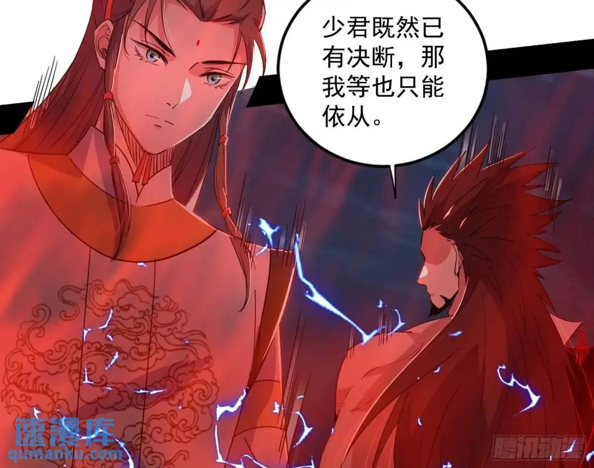 她馋我身子！50