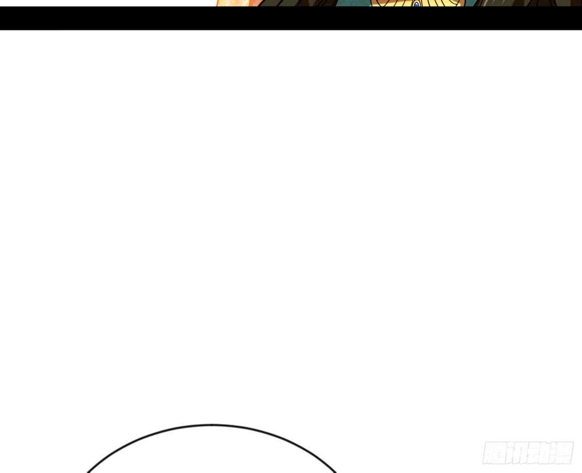 颜如玉的身世 【四更】155