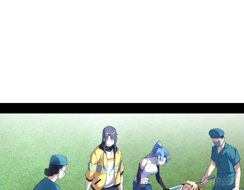最强之盾2