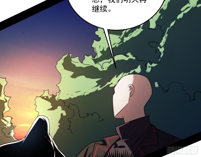 翻脸17