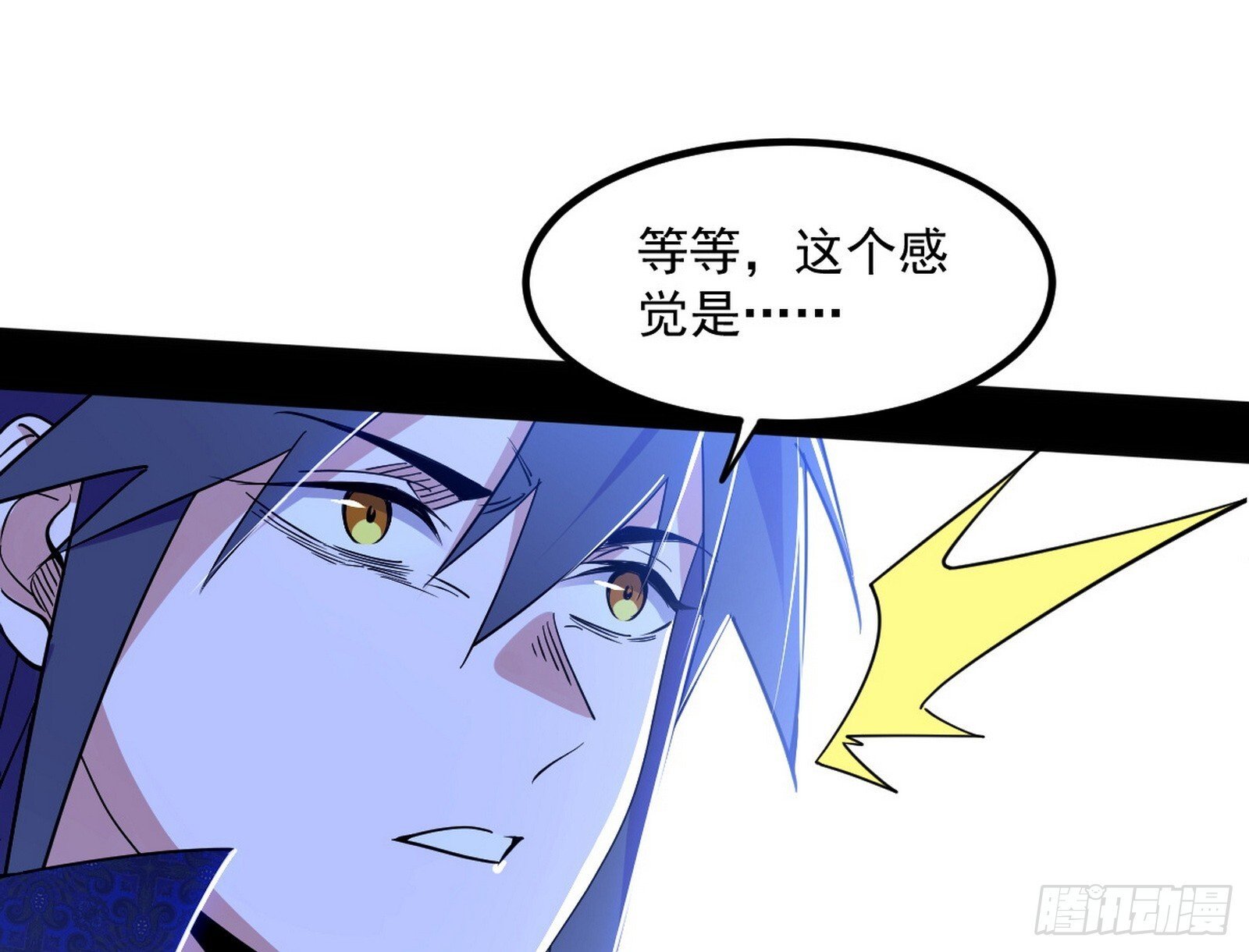 再遇姬云涛42