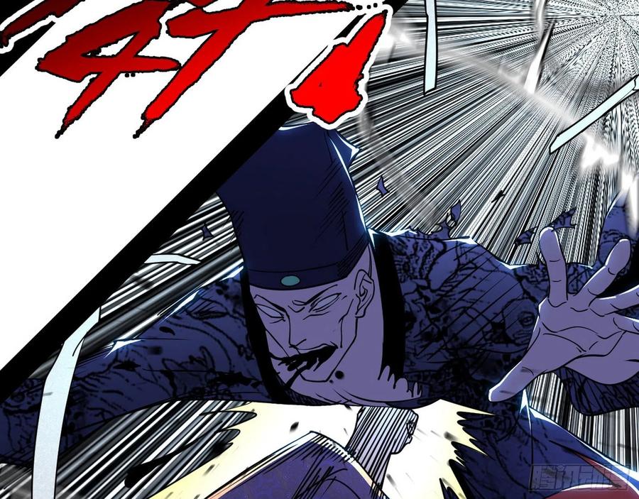 千面公子重出江湖71