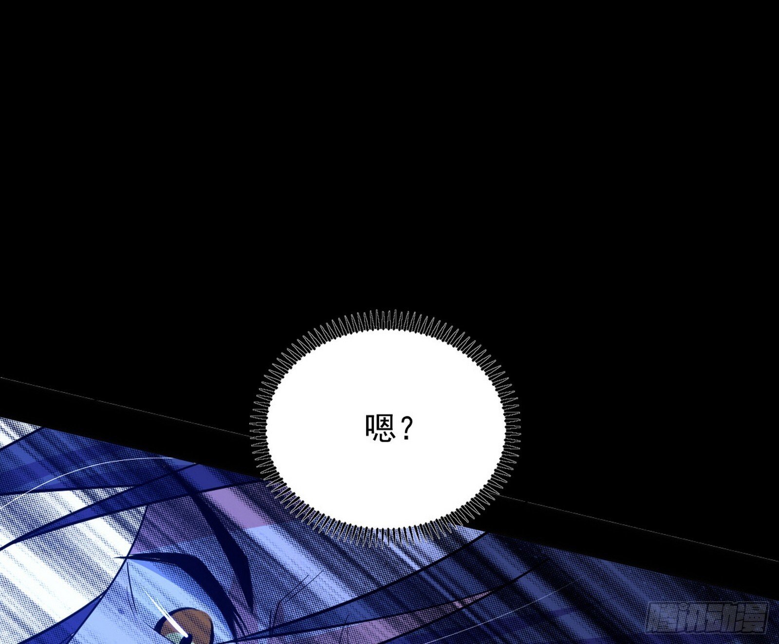 真假魔罗19
