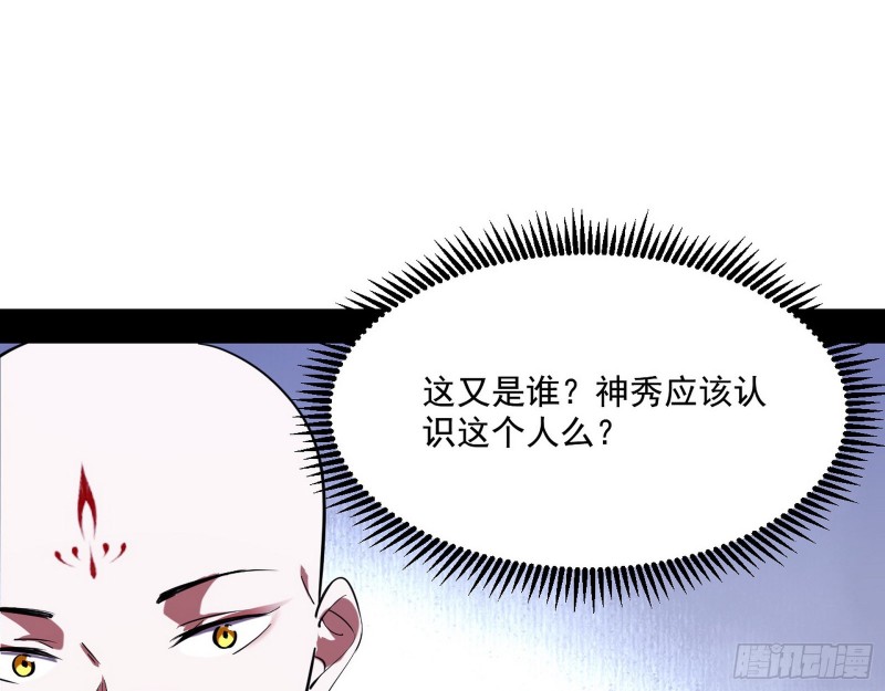 缘来是你107