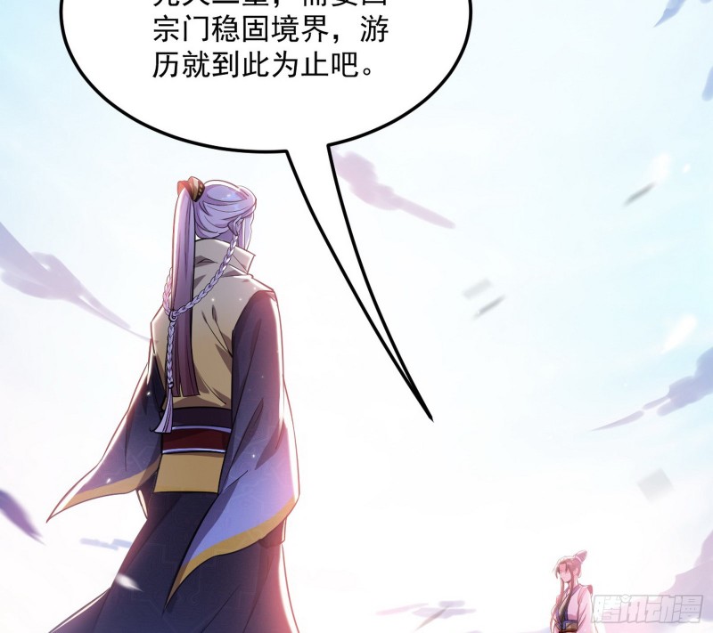 此情可待成追忆，只是当时已惘然65