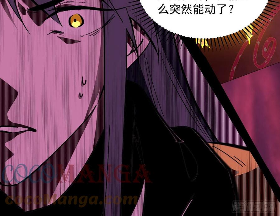意外15