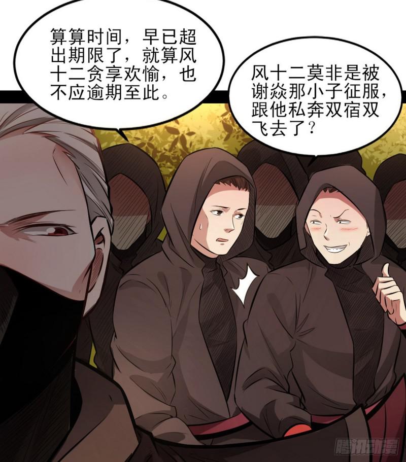极乐长天48