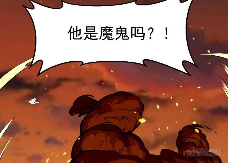 帝国永恒99