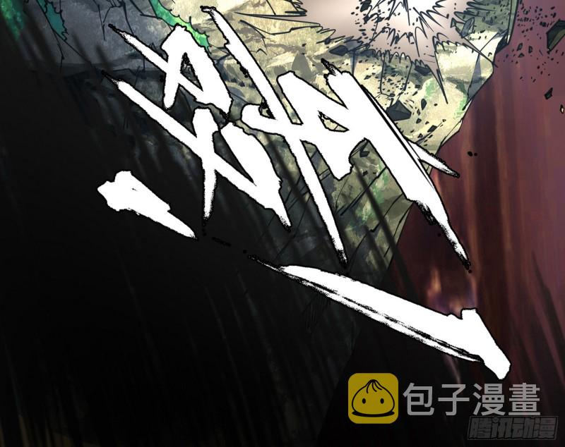 长生霸拳之威44
