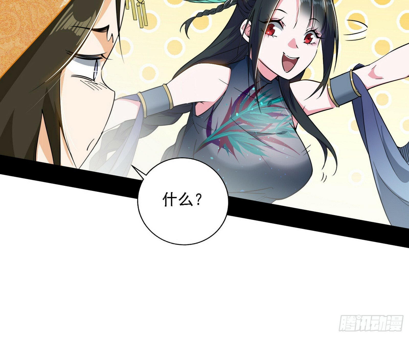 永远在作死的谢焱10