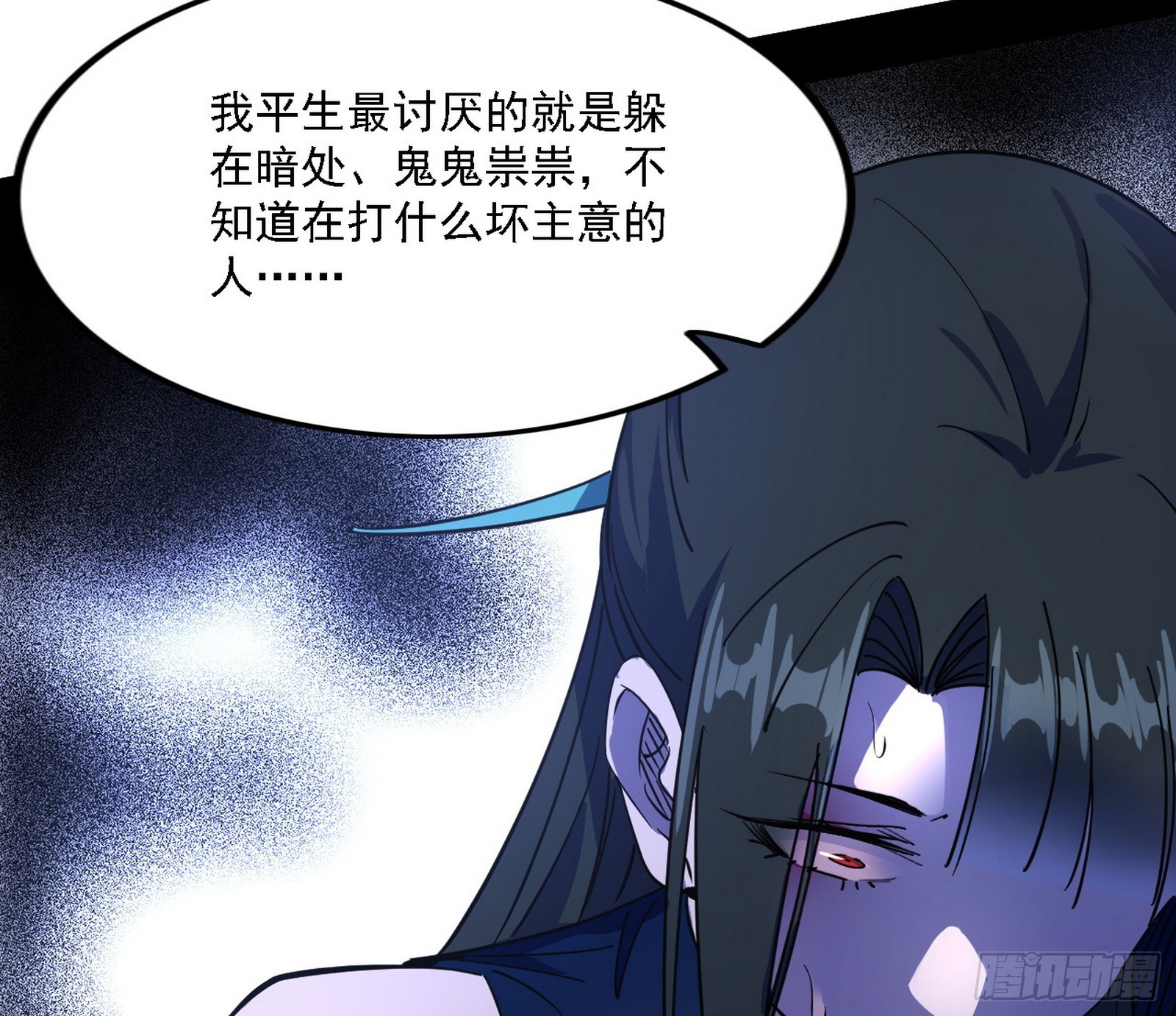 闻道宗天骄与极乐观弟子67