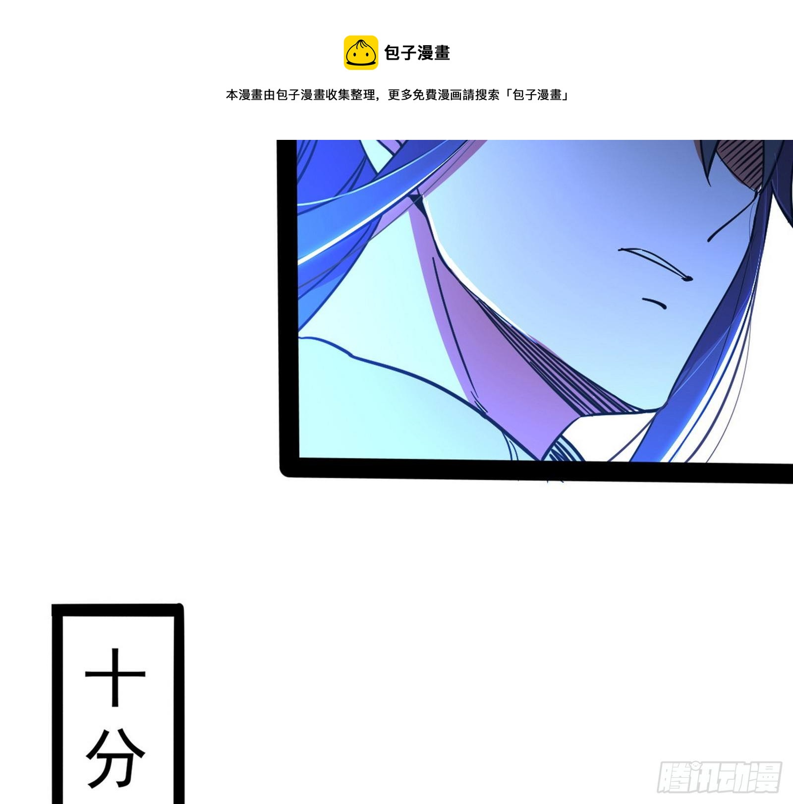 打包带走124