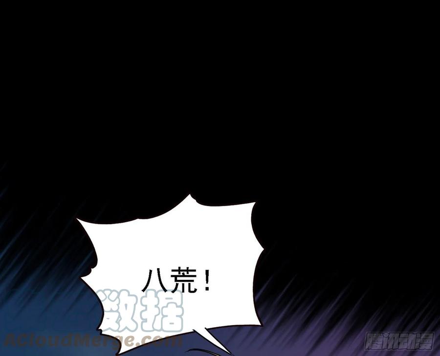 第二场，惨烈！40