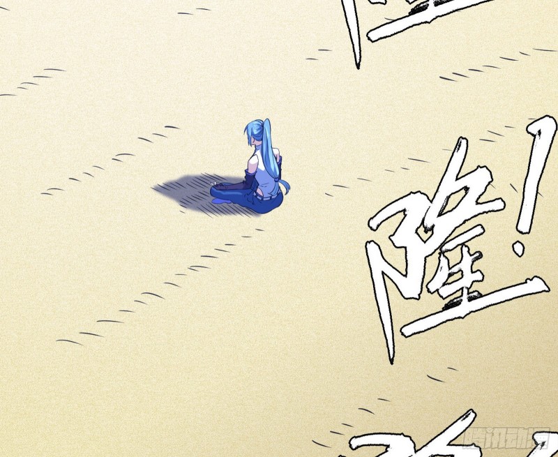 新世界52