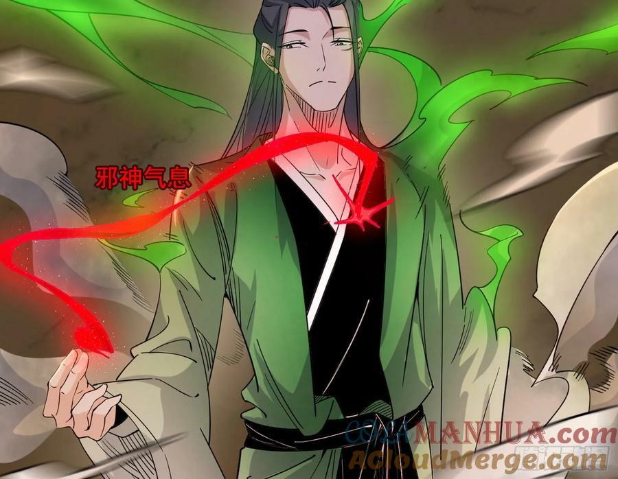 宁杀错不放过16