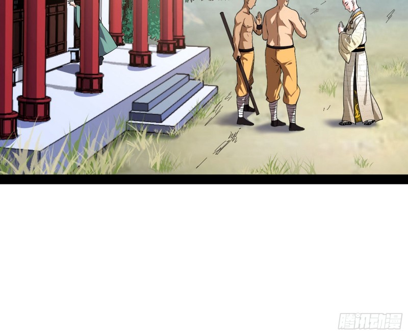 东西到手了76