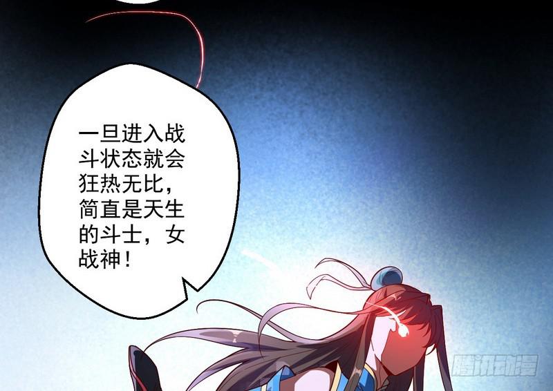 好兴奋，好想挨打35