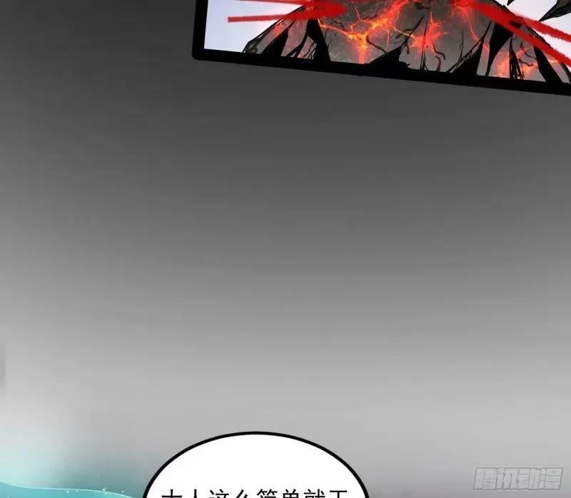 阴差阳错的收获70