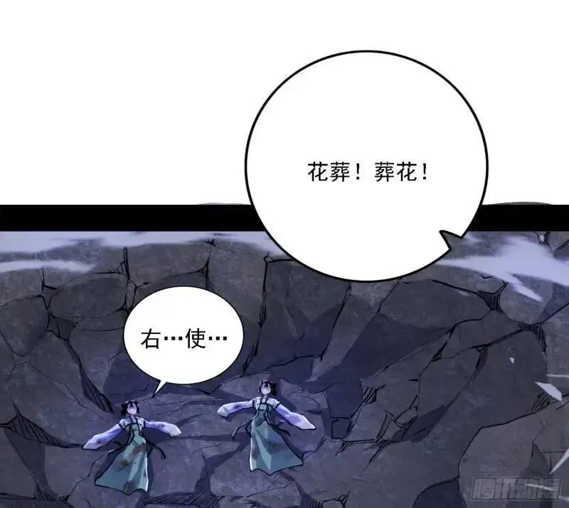 福音使马甲大派送112