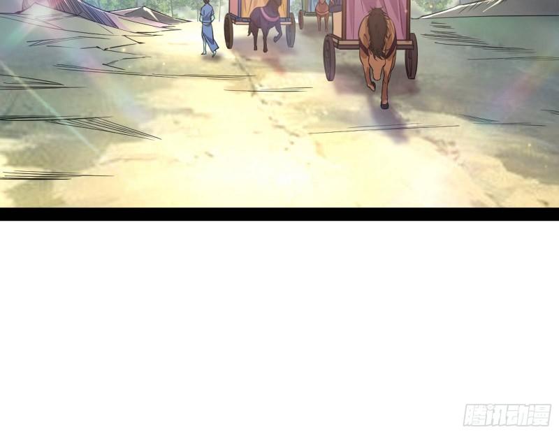 请按套路出牌29