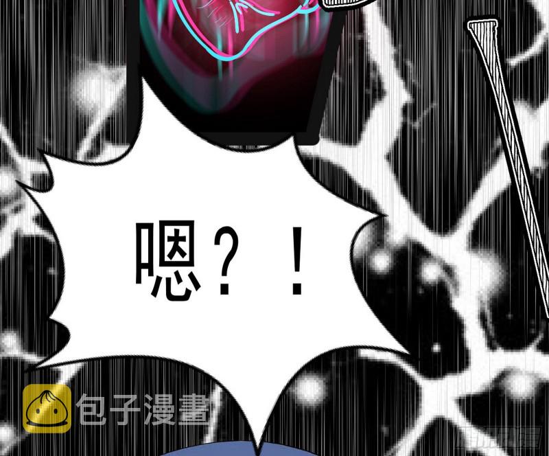 彻底撕脸40
