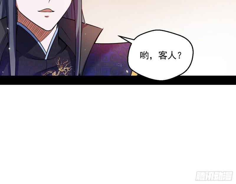 金刚芭比43