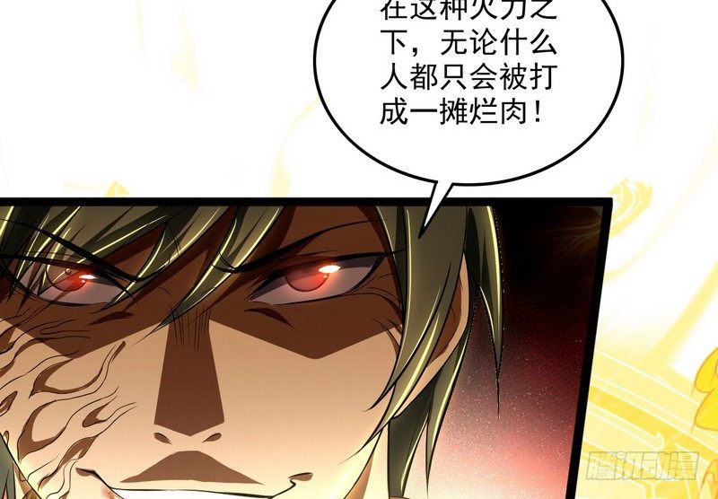 黎明前的黑暗64