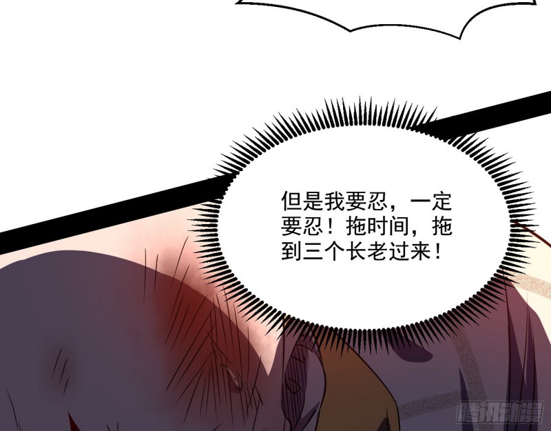 最后一场戏65