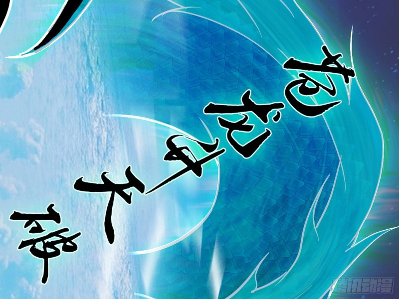 信念182
