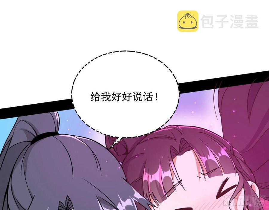 崇灵道21