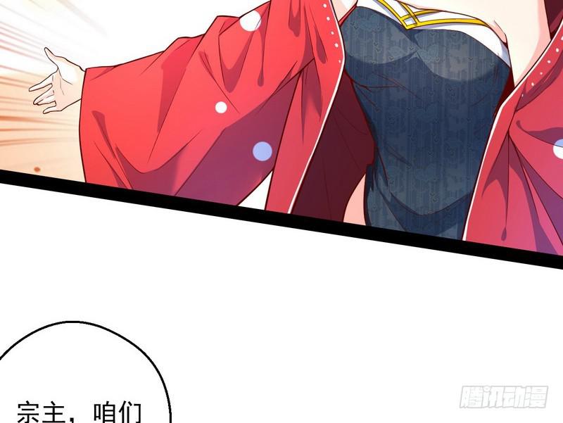 我太监了128