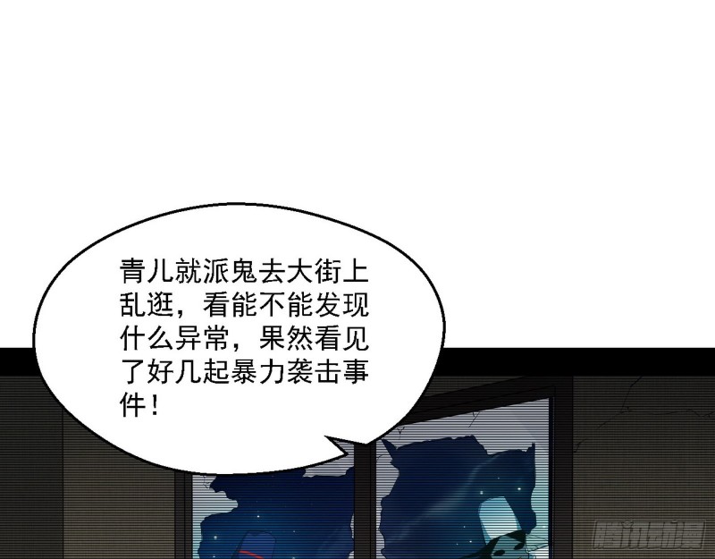 登门拜访82
