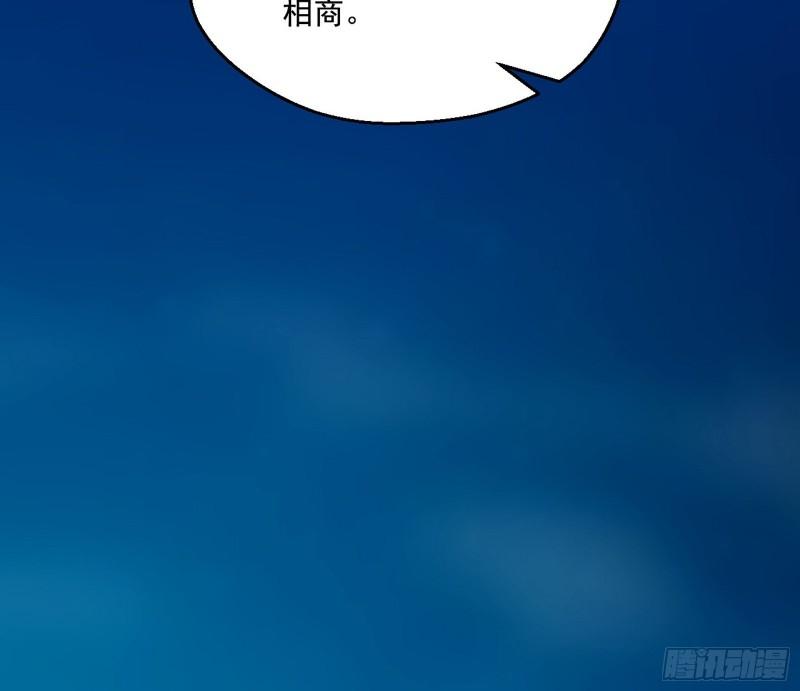 大水淹了龙王庙37