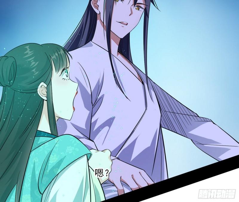 先天之秘104