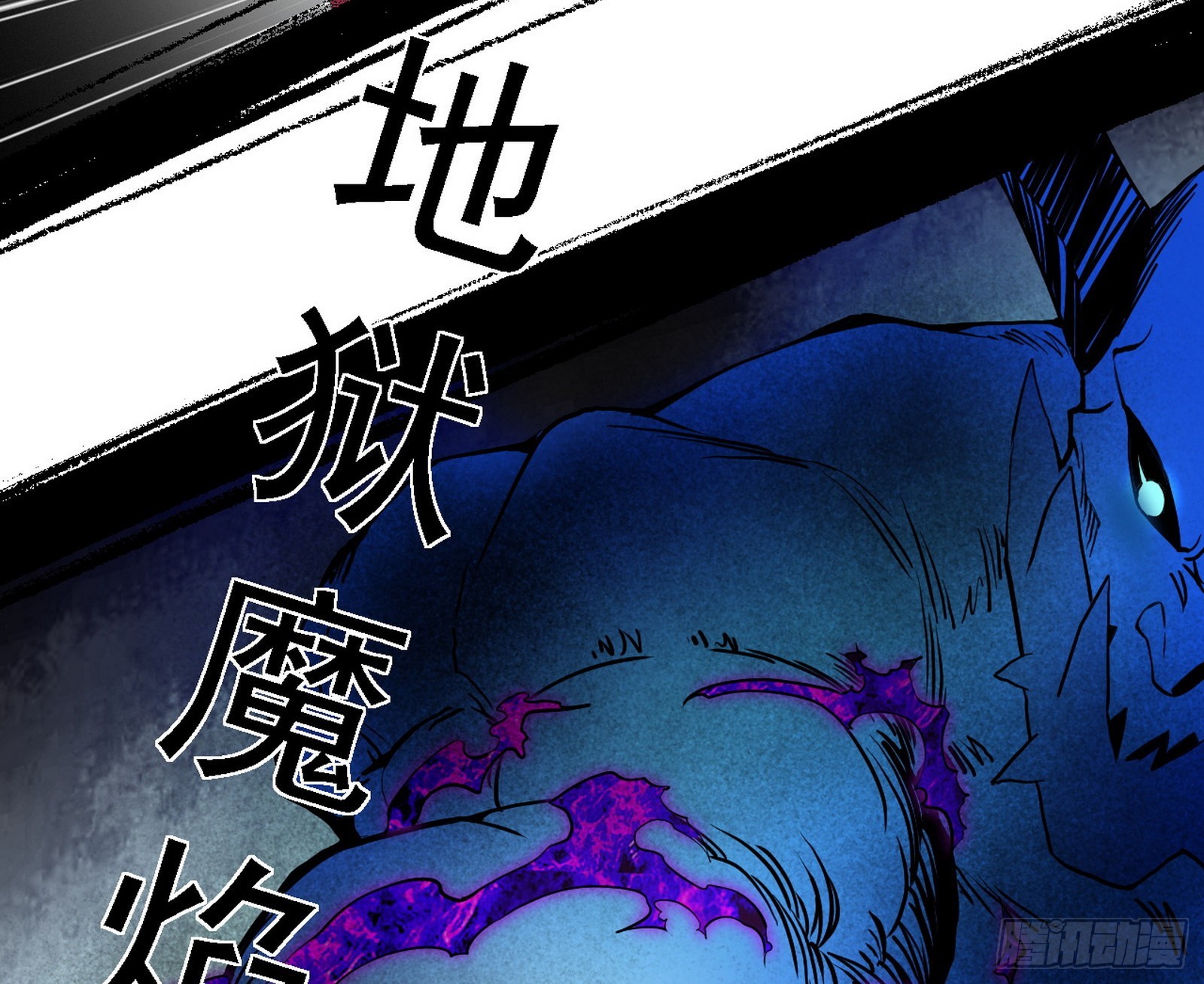 暴打徐敏108