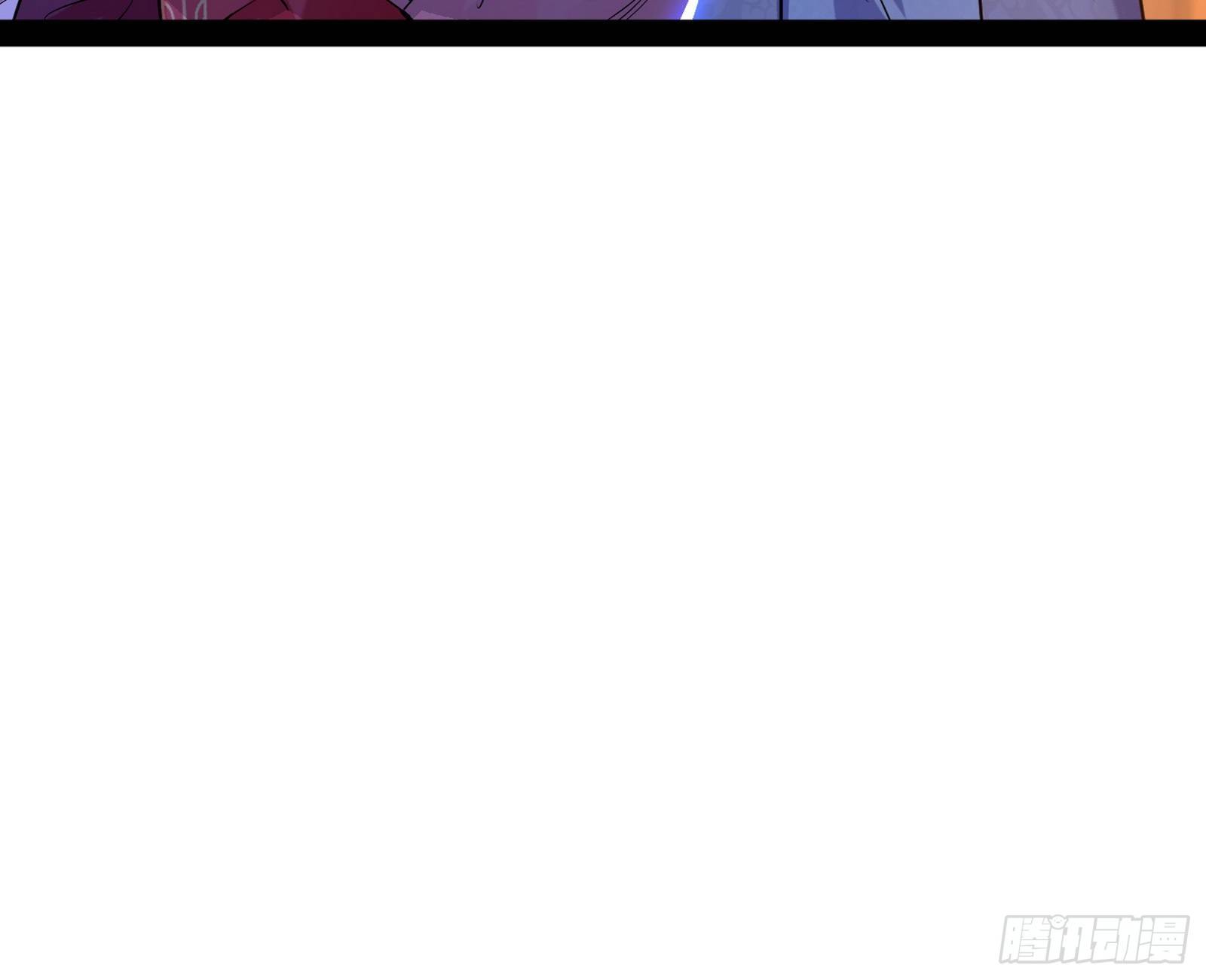 美人有急23