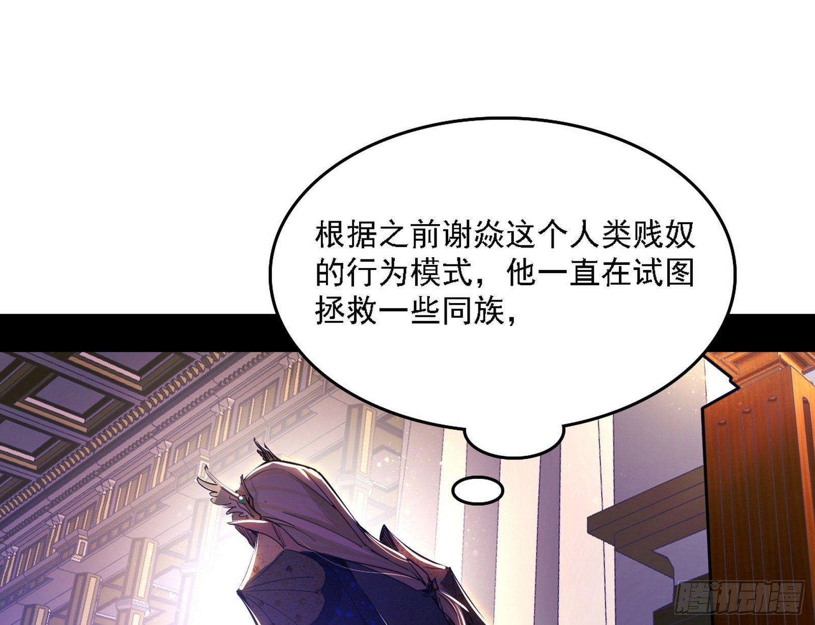 源点暴涨11