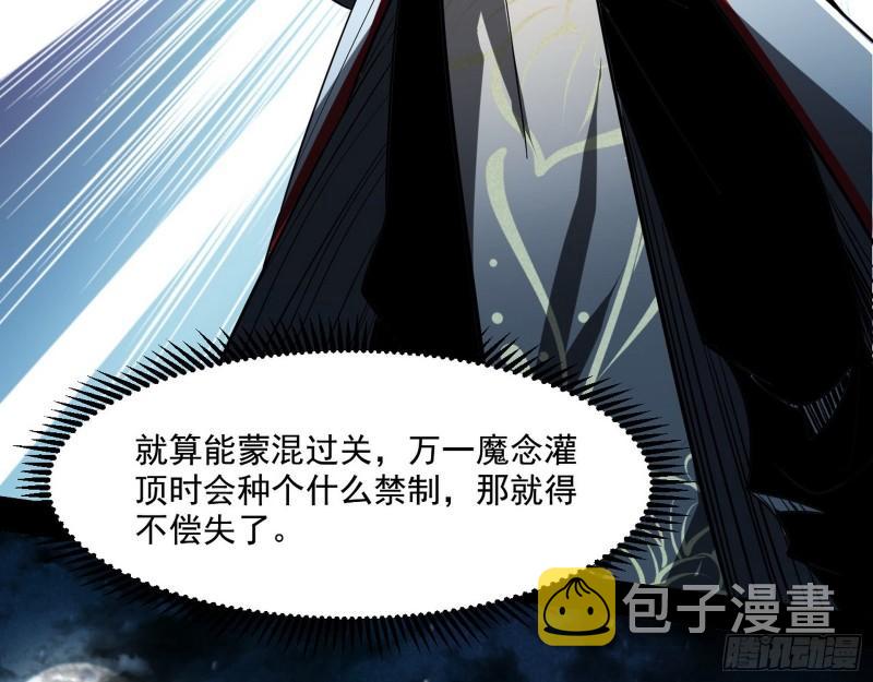 风险大，改变计划37