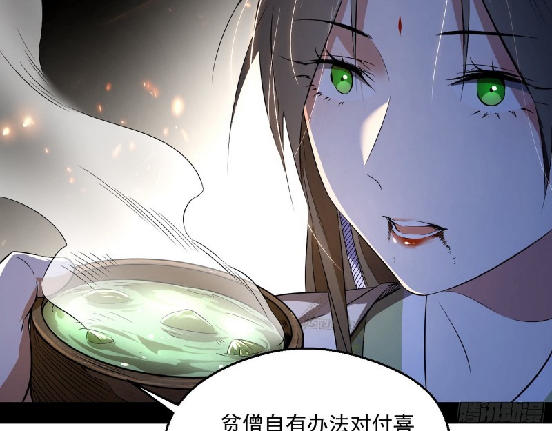 患难见真情80