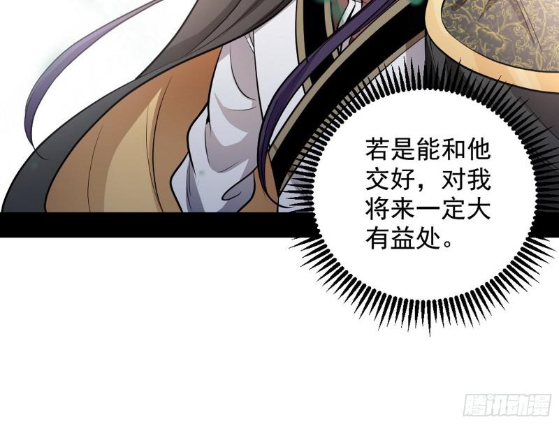 捉贼拿赃61