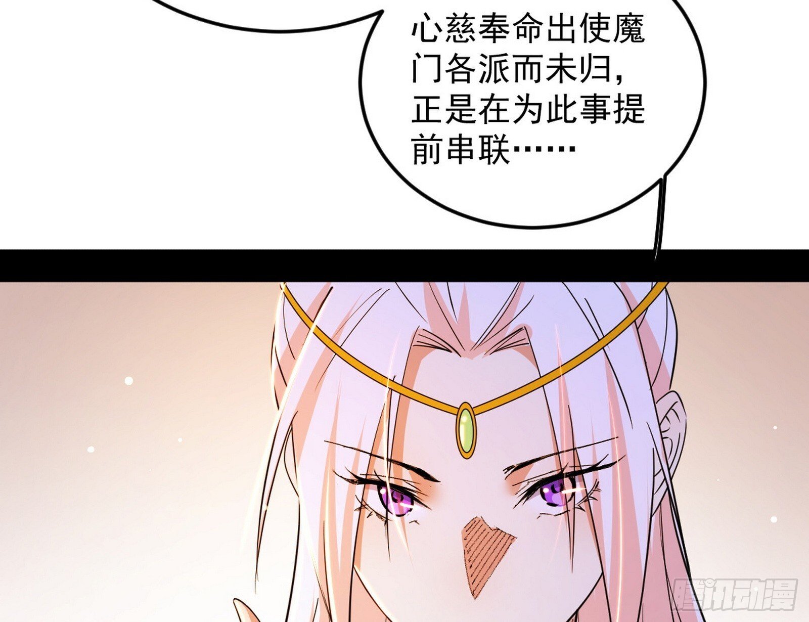 目标，大唐！56