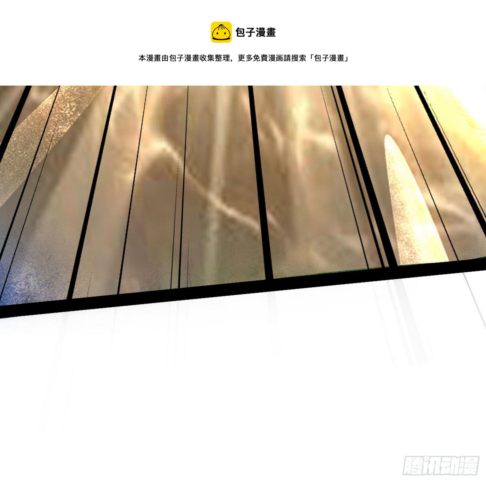 大义108